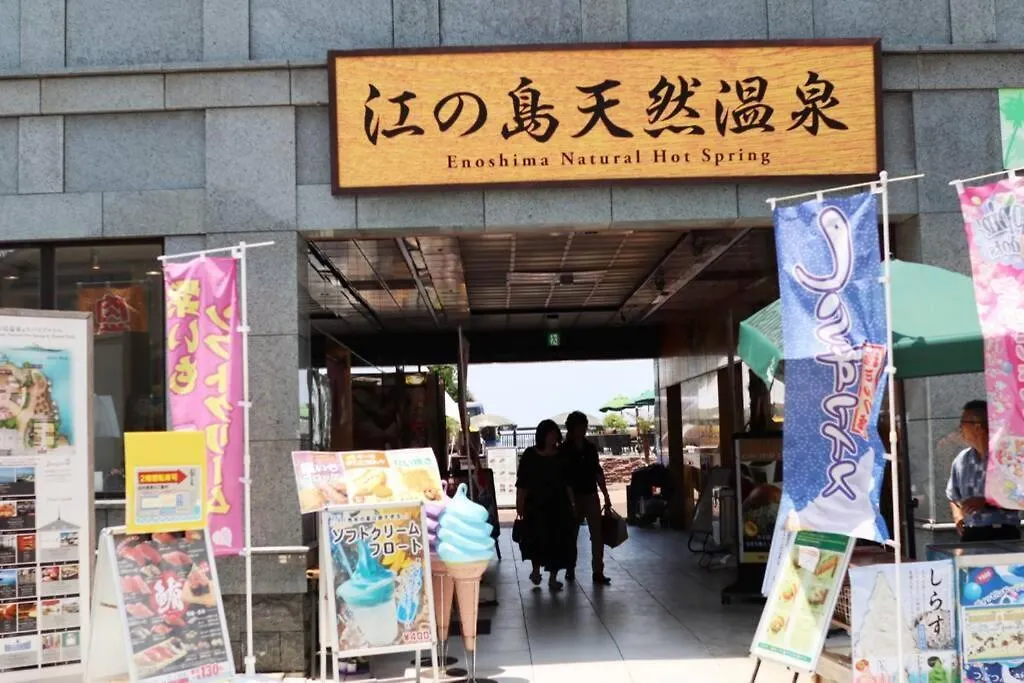 藤沢市 湘南かたせ家ヴィラ 日本