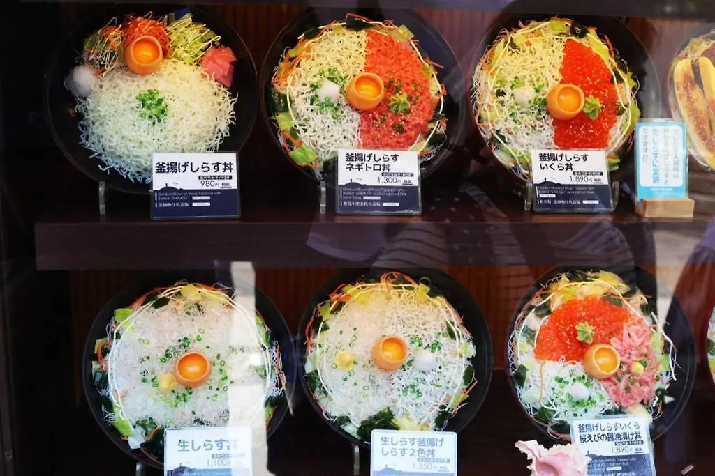藤沢市 湘南かたせ家ヴィラ
